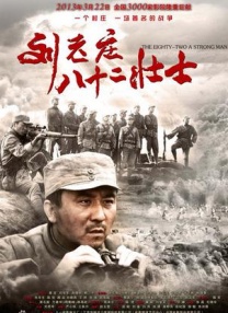 久久99精品久久只有精品