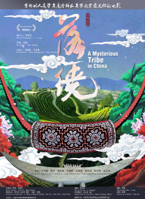 悄悄哭泣的女人